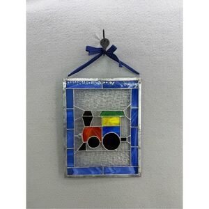 Happy Little Train Child's Decoration Stained Glass Art Hanging 12" X 9.5"